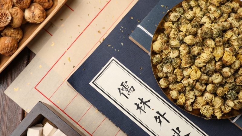 足浴中药配方：如何为老年人挑选合适的养生良方**