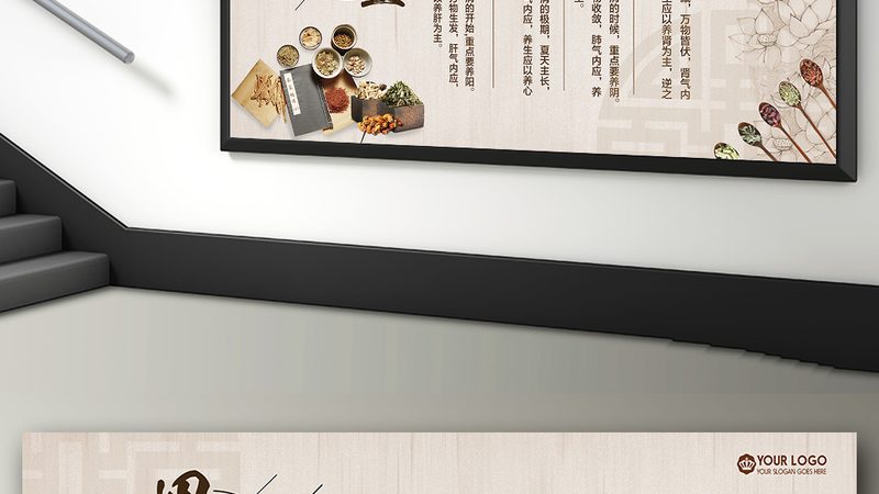 刮痧缓解肩颈僵硬的方法