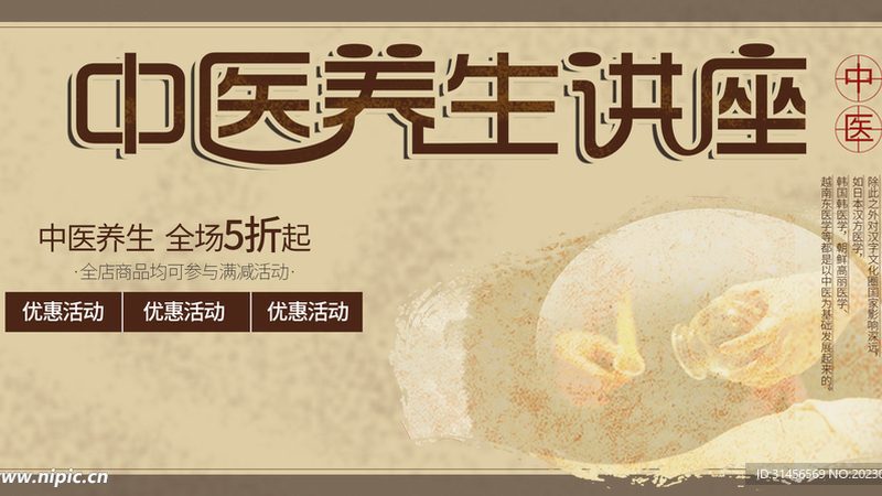筋膜枪按摩器：揭秘其原理与选购要点**