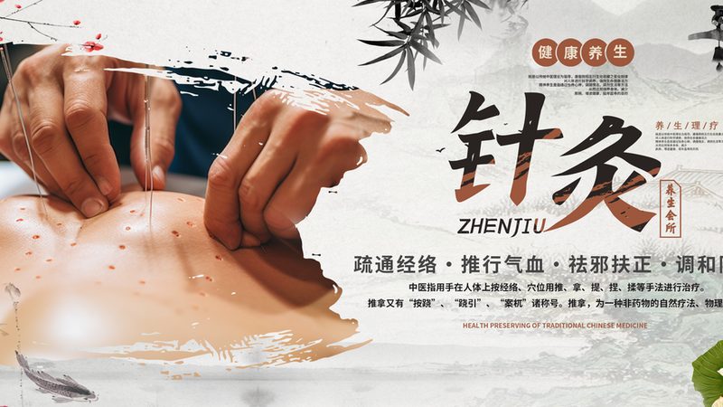 运动后小腿按摩器批发价格