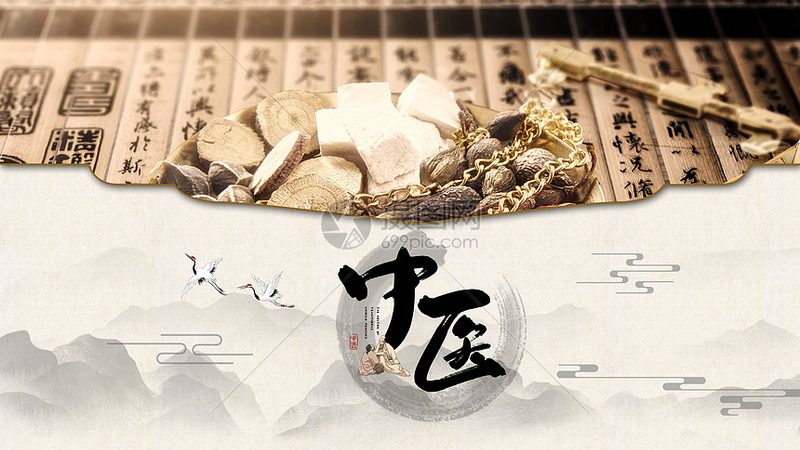 艾灸减肥，如何挑选适合自己的品牌？**