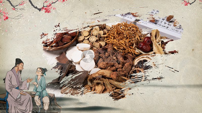 中医养生机构如何甄别？揭秘正规机构的五大标准