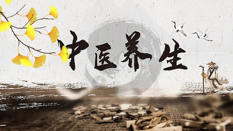 治未病培训哪家机构好