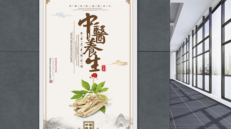 足疗店从业资格揭秘：上班必备证件一览**