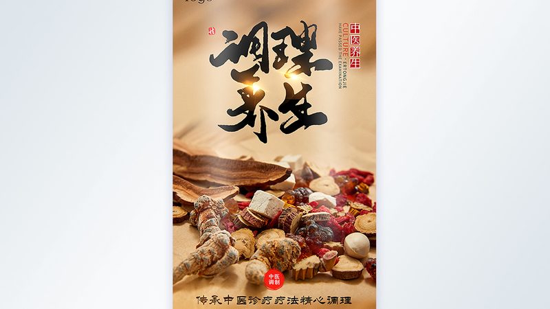 头部刮痧板好不好用，关键看这三点