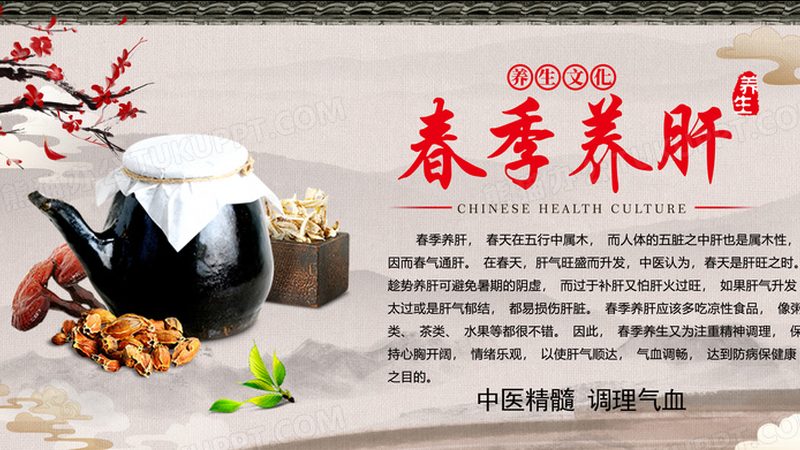 中药熬制时长揭秘：从传统到现代的演变