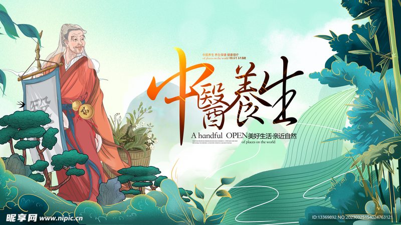 宝宝积食推拿多久见效