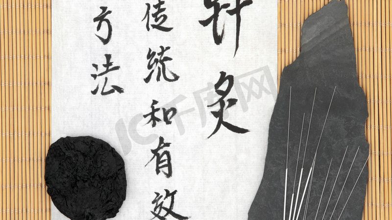 老年人推拿保健：价格背后的考量因素