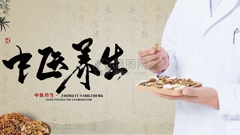 腰部按摩仪：家用按摩，如何挑选适合自己的？**