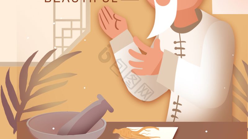 足疗按摩手法教程：掌握慢动作，轻松缓解疲劳