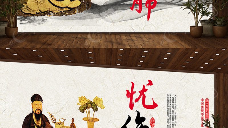 成都小儿推拿店装修风格：融合传统与现代的温馨空间