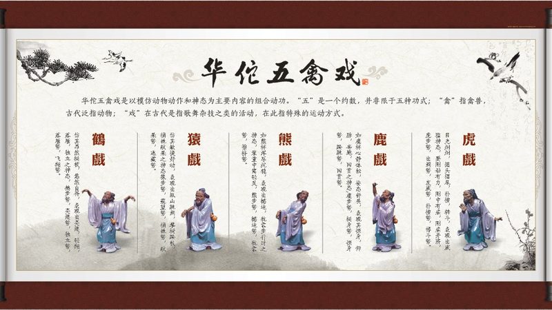 拔罐加盟店公司怎么选